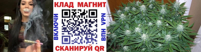Где купить наркотики Билибино blacksprut как зайти  МЕФ  A PVP  Амфетамин 