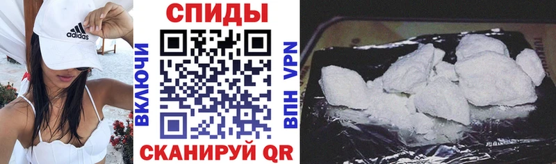 АМФ 97%  Билибино 