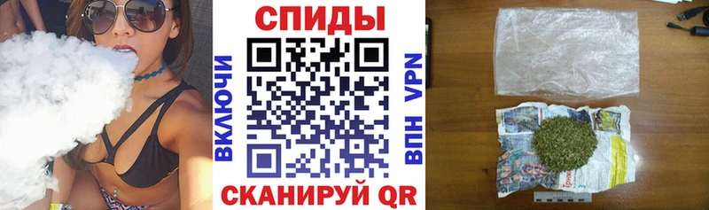 БУТИРАТ буратино  как найти наркотики  Билибино 