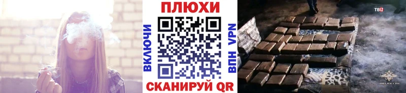 сайты даркнета как зайти  Билибино  ГАШ Premium 
