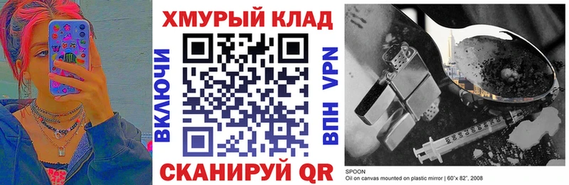 Героин афганец Билибино
