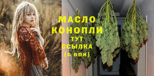 кокаин перу Белокуриха