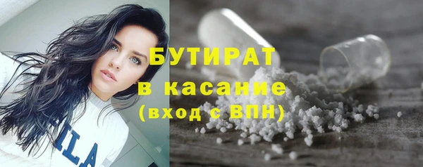 кокаин перу Белокуриха