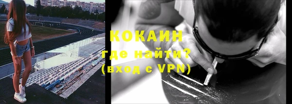метамфетамин Богданович