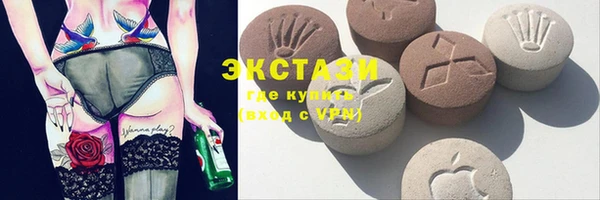 метадон Беломорск