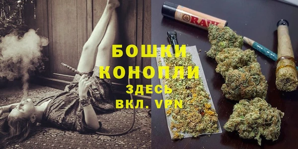 марки lsd Богородицк