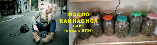 метамфетамин Богданович