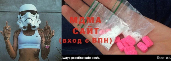 крисы Белоозёрский