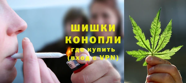 кокаин перу Белокуриха