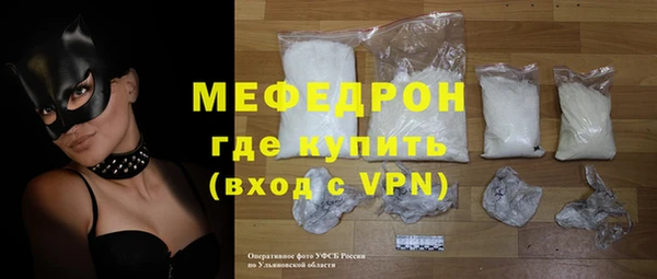 кокаин перу Белокуриха