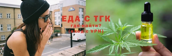 крисы Белоозёрский