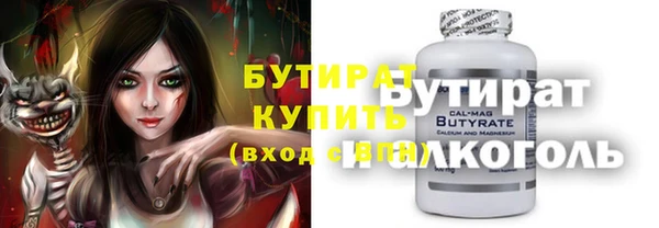 крисы Белоозёрский