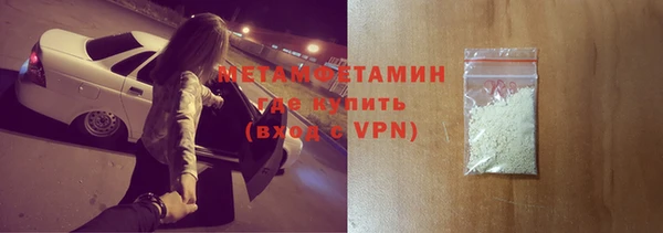 кокаин перу Белокуриха