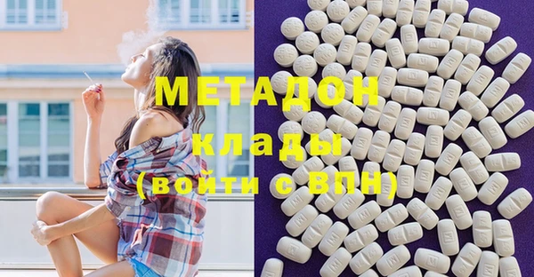 крисы Белоозёрский