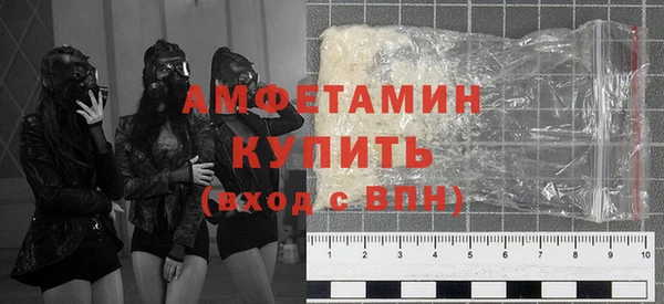 метадон Беломорск