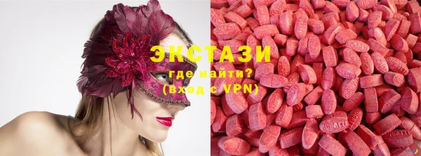 метамфетамин Богданович