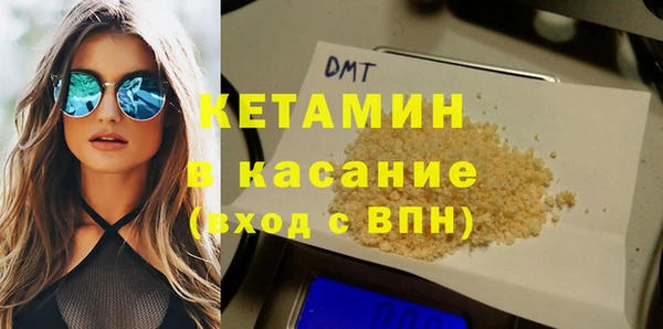 крисы Белоозёрский