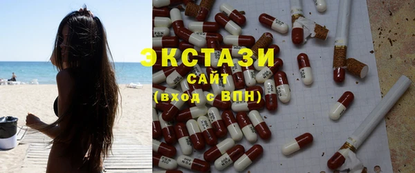 марки lsd Богородицк
