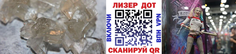 даркнет сайт  Билибино  ЛСД экстази кислота 