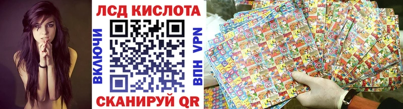 Марки NBOMe 1500мкг  сайты даркнета какой сайт  Билибино 